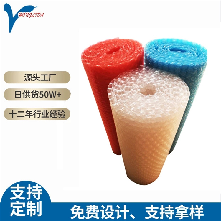 概括PP膠袋的物料性能是什么？