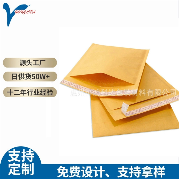 惠州珍珠棉的應用有哪些？