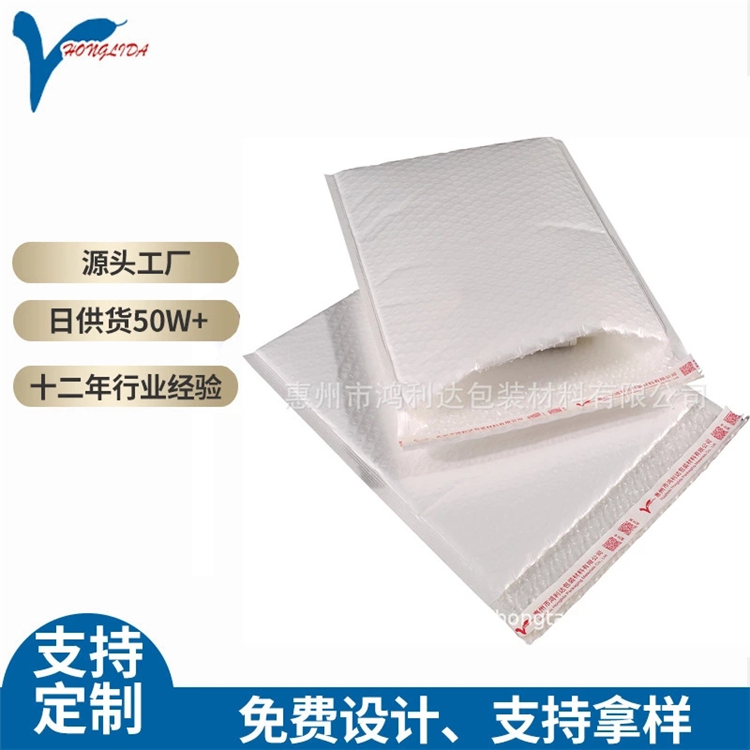 氣泡膜可以有效的保護產品受損