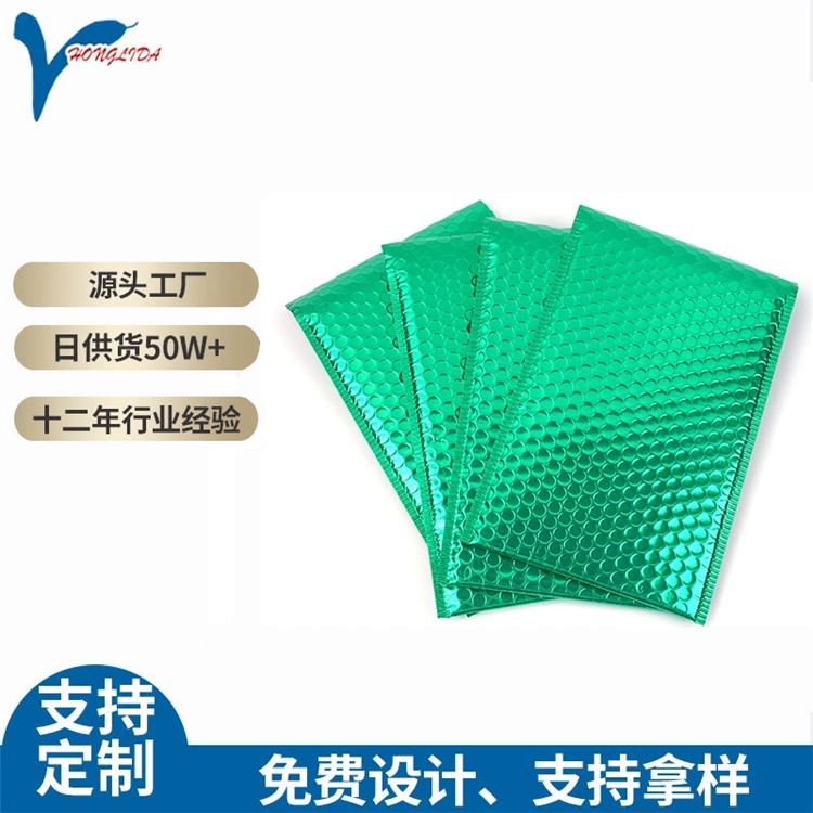 氣泡袋包裝市場(chǎng)增長將會(huì)更加強(qiáng)勁