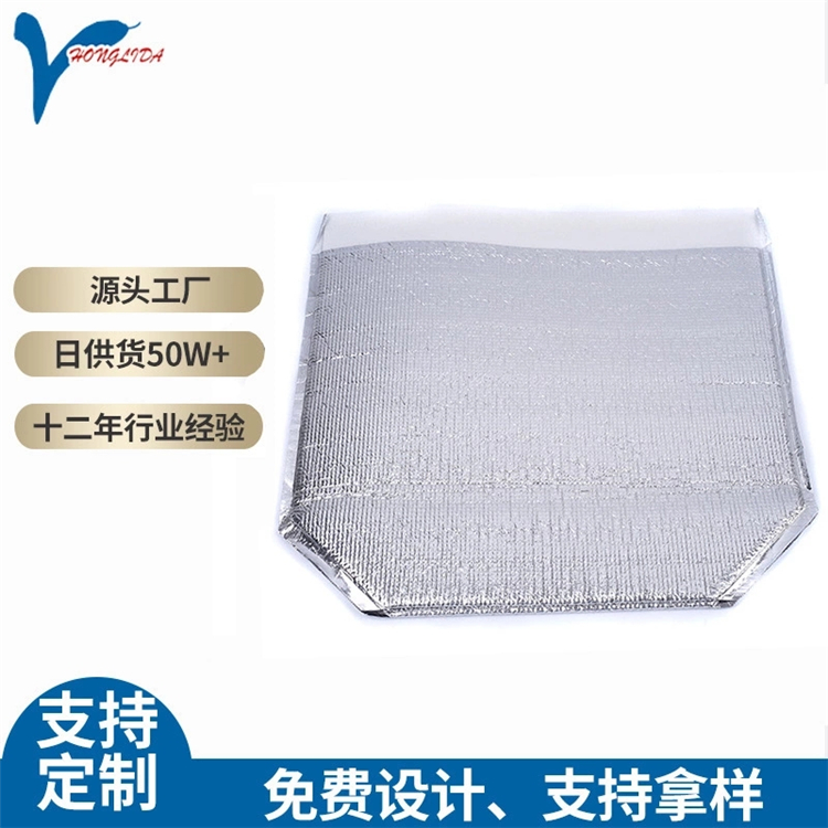 氣泡袋通常質量較好的觸感光滑