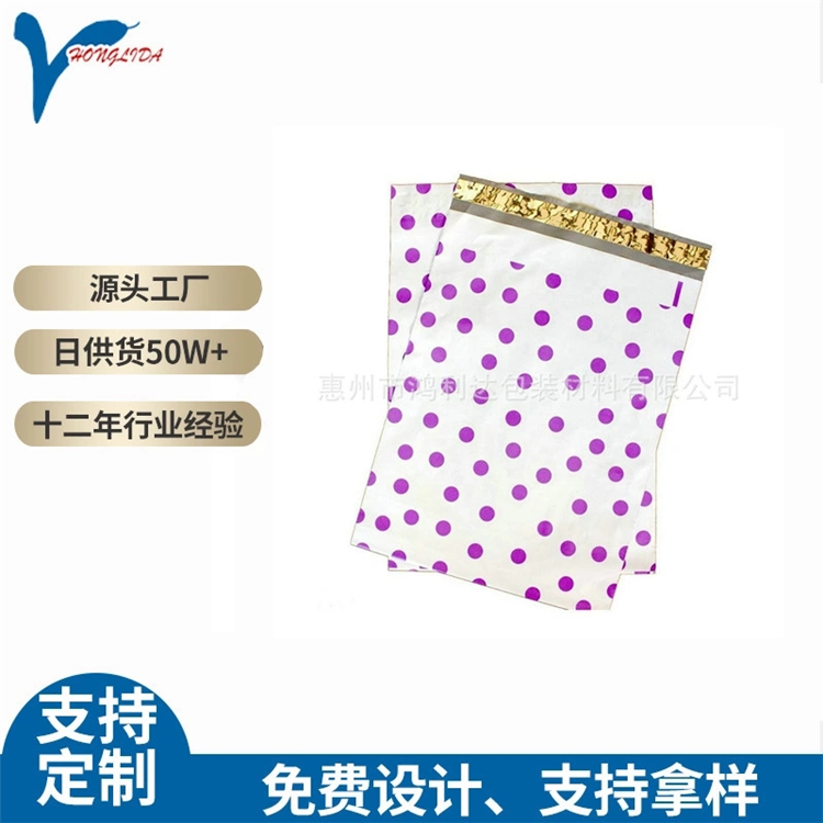 氣泡袋對于各種不同的情況都很方便